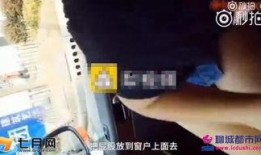 男生女生啪啪啪的视频